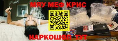 метадон Можга