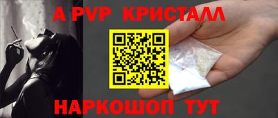 хмурый Можайск