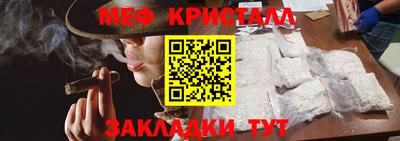 метадон Можга