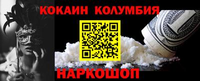 хмурый Можайск