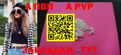 метадон Можга