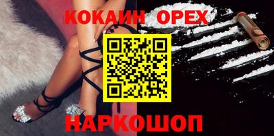 метадон Можга