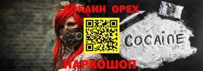 хмурый Можайск