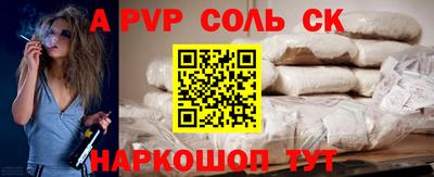 метадон Можга