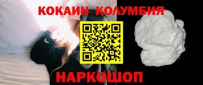 амфетамин Моздок