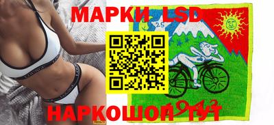 метадон Можга