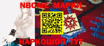 амфетамин Моздок
