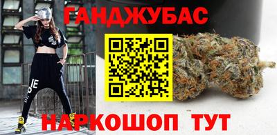 амфетамин Моздок