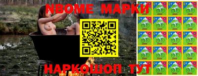 метадон Можга