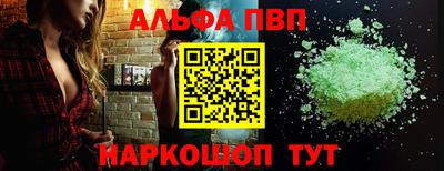 метадон Можга