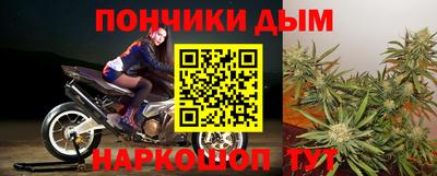 хмурый Можайск