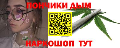 хмурый Можайск
