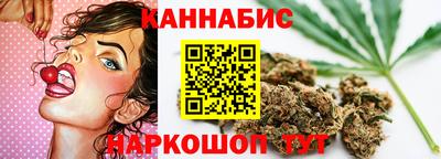 амфетамин Моздок