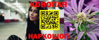 амфетамин Моздок