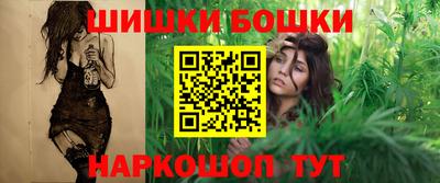 метадон Можга