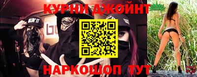 метадон Можга