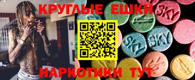 метадон Можга