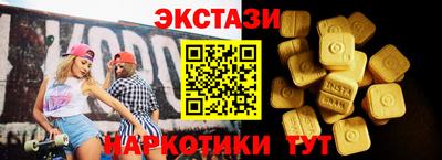 метадон Можга