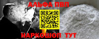 амфетамин Моздок