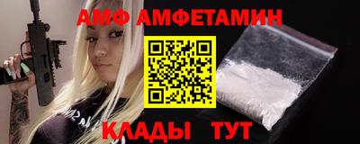 метадон Можга