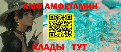 метадон Можга
