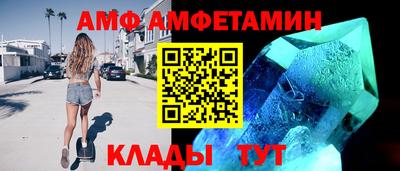 хмурый Можайск