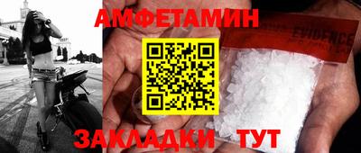 хмурый Можайск