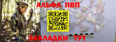 хмурый Можайск