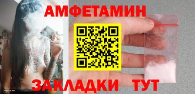 хмурый Можайск
