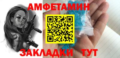 метадон Можга
