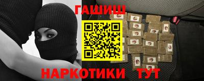 амфетамин Моздок