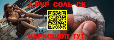 хмурый Можайск