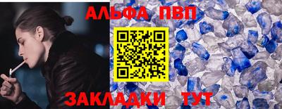 хмурый Можайск
