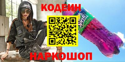 тгк Малгобек