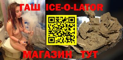 метадон Можга