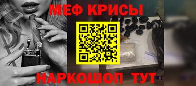 хмурый Можайск